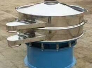 混料機(jī)廠家 振動(dòng)篩 廠家定制